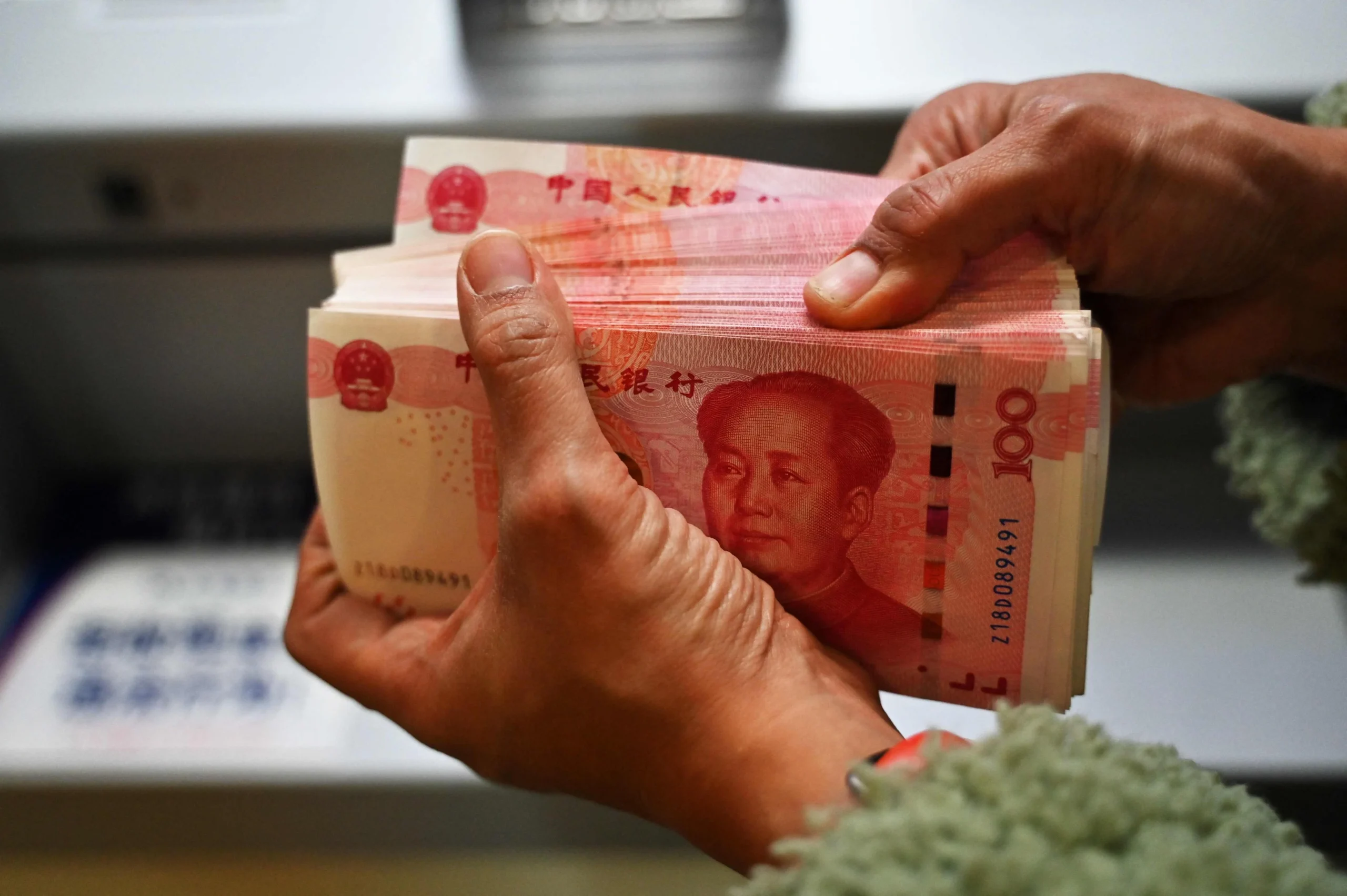 China New Currency Move : Will Shock Global Markets